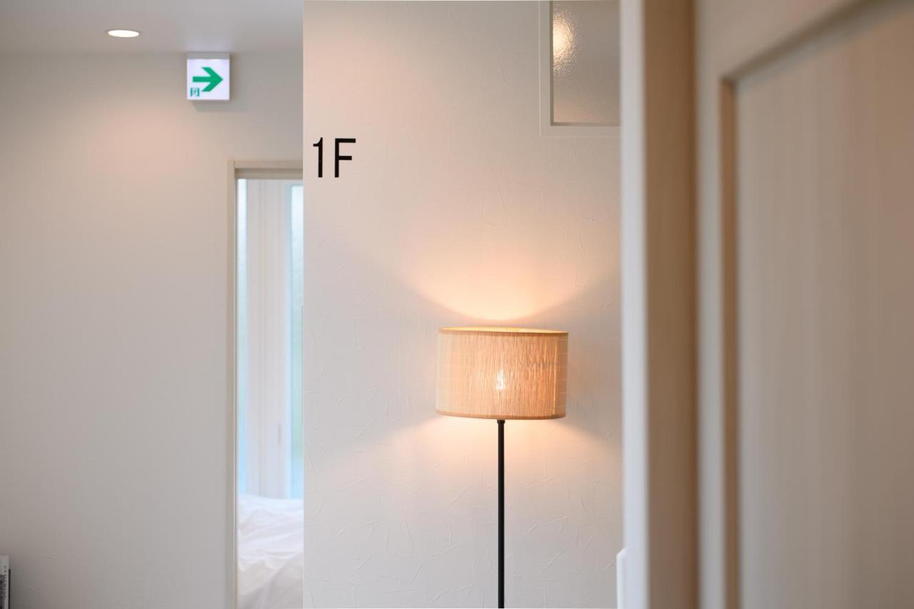 和光荘 Harmonious Light West Villa Hakone Eksteriør billede